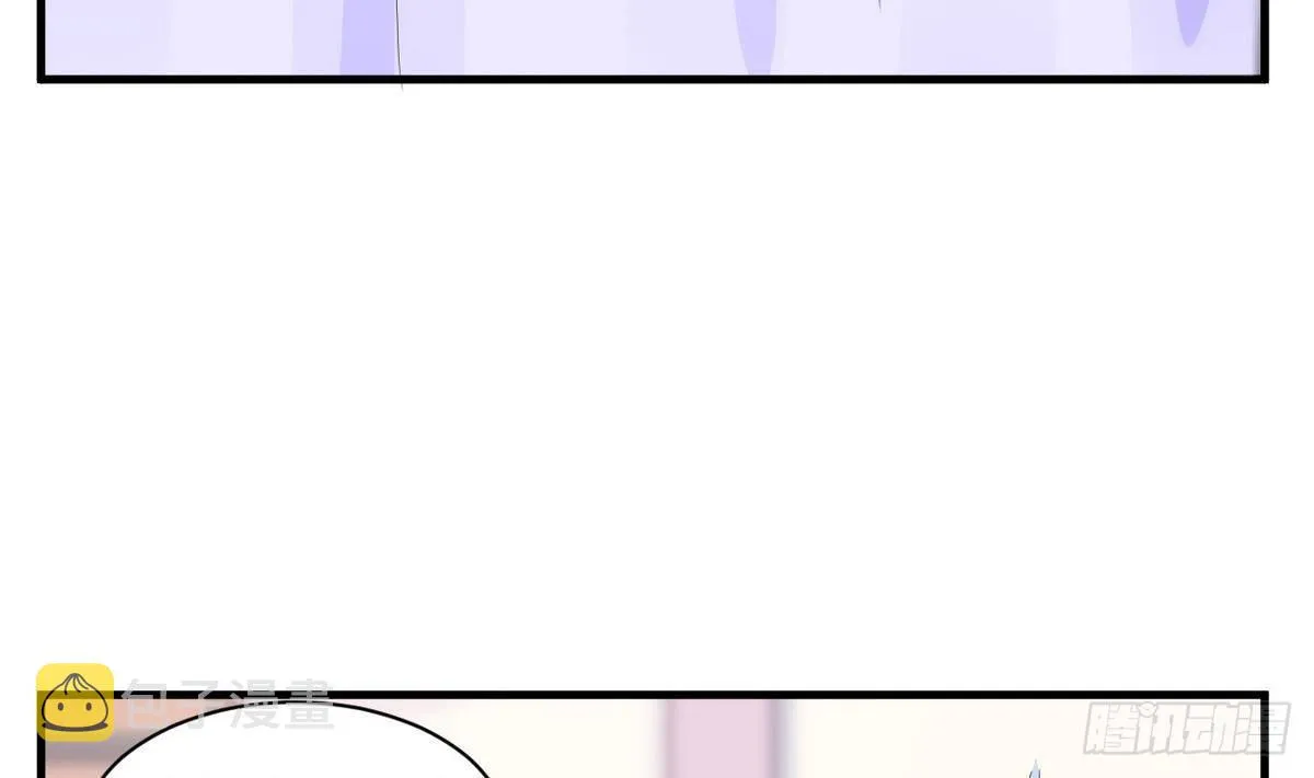 第20话 吃个饭也能有艳遇？ 第42页