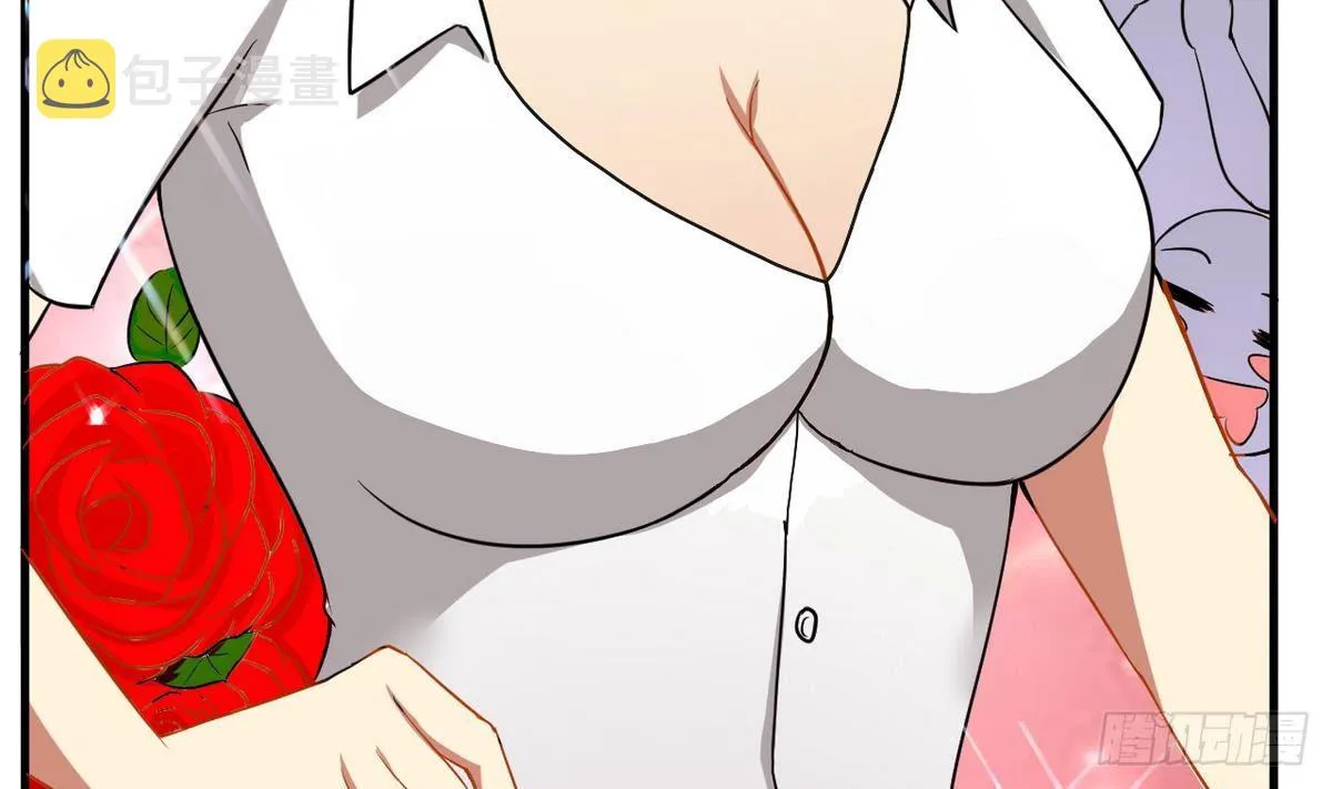 第20话 吃个饭也能有艳遇？ 第48页