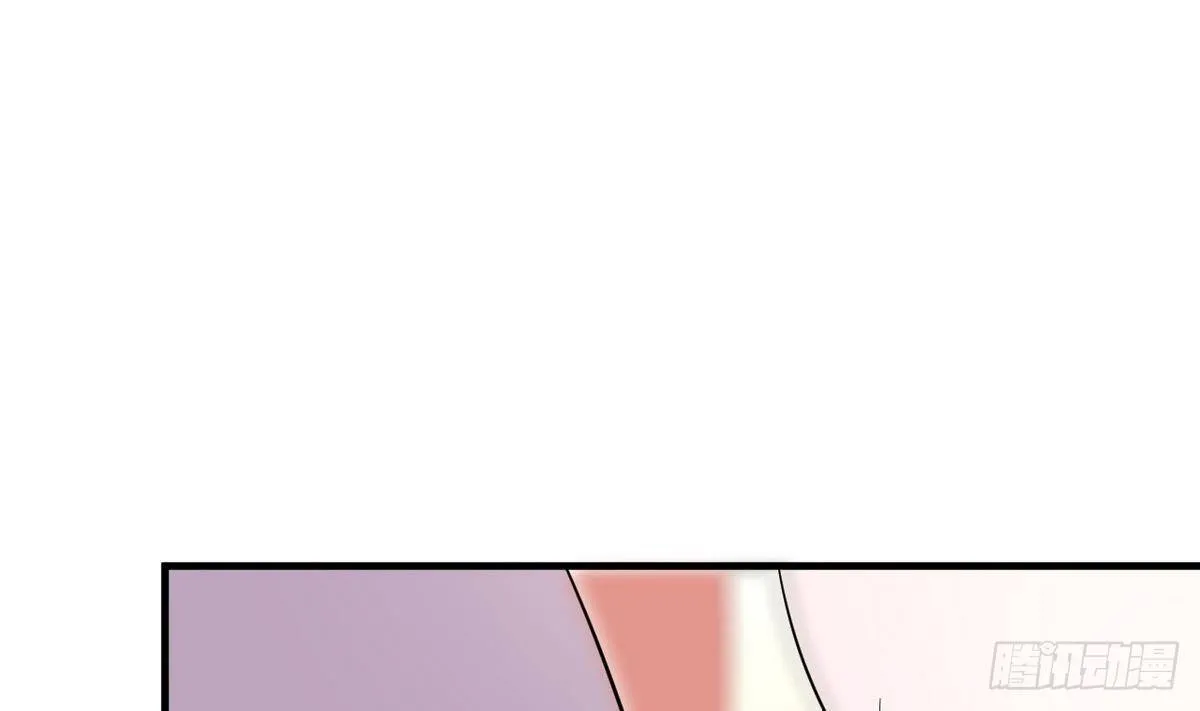 第21话 吃醋了？ 第5页