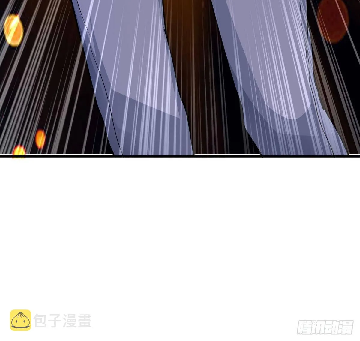 第21话 吃醋了？ 第13页