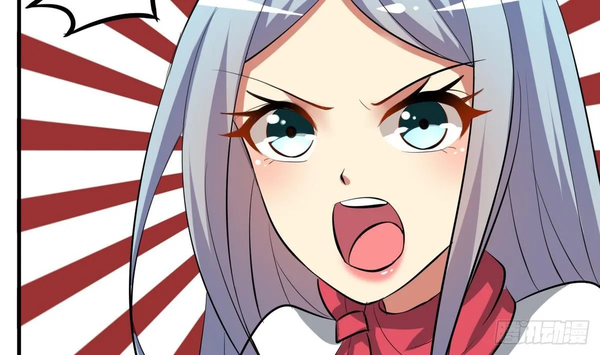 第21话 吃醋了？ 第21页