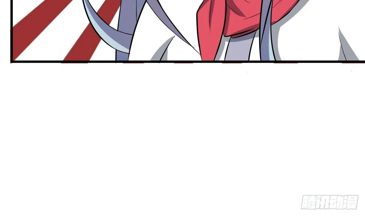 第21话 吃醋了？ 第22页