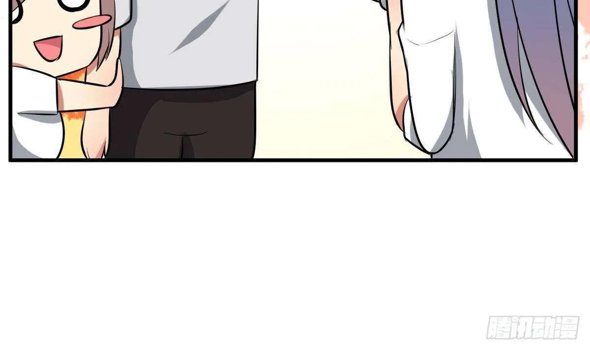 第21话 吃醋了？ 第25页