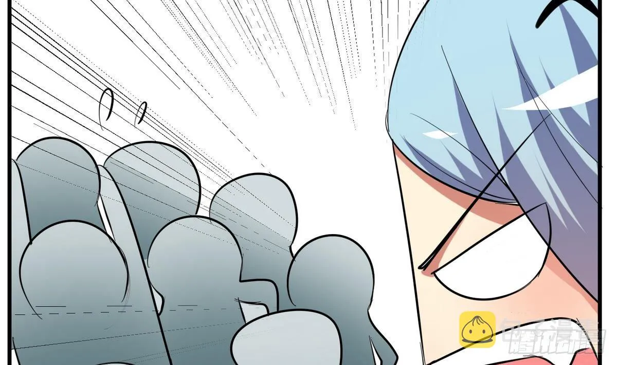 第21话 吃醋了？ 第32页