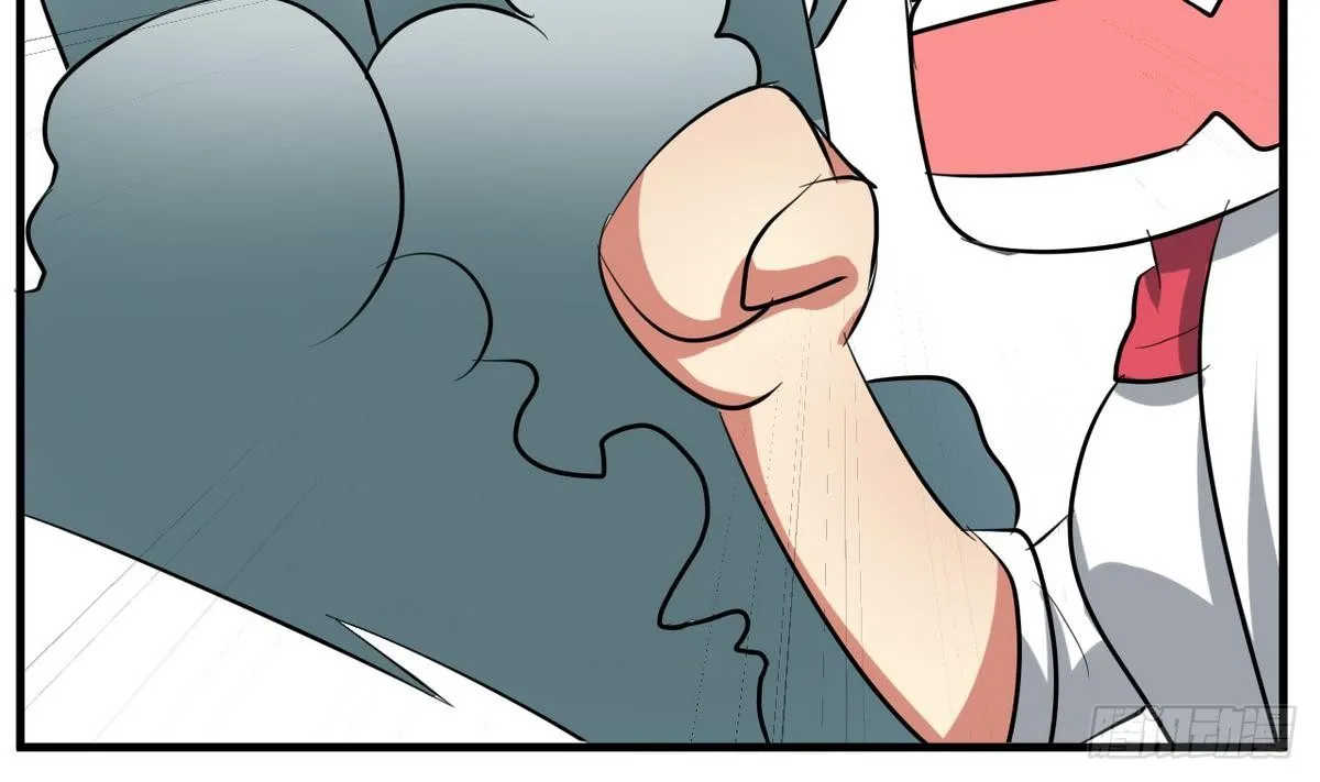 第21话 吃醋了？ 第33页