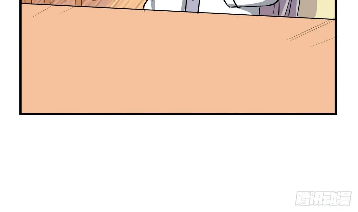 第21话 吃醋了？ 第37页