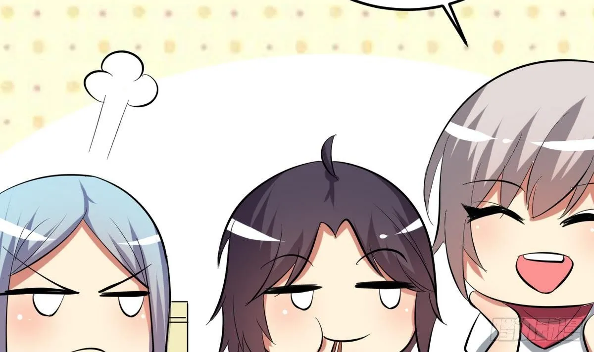 第21话 吃醋了？ 第40页