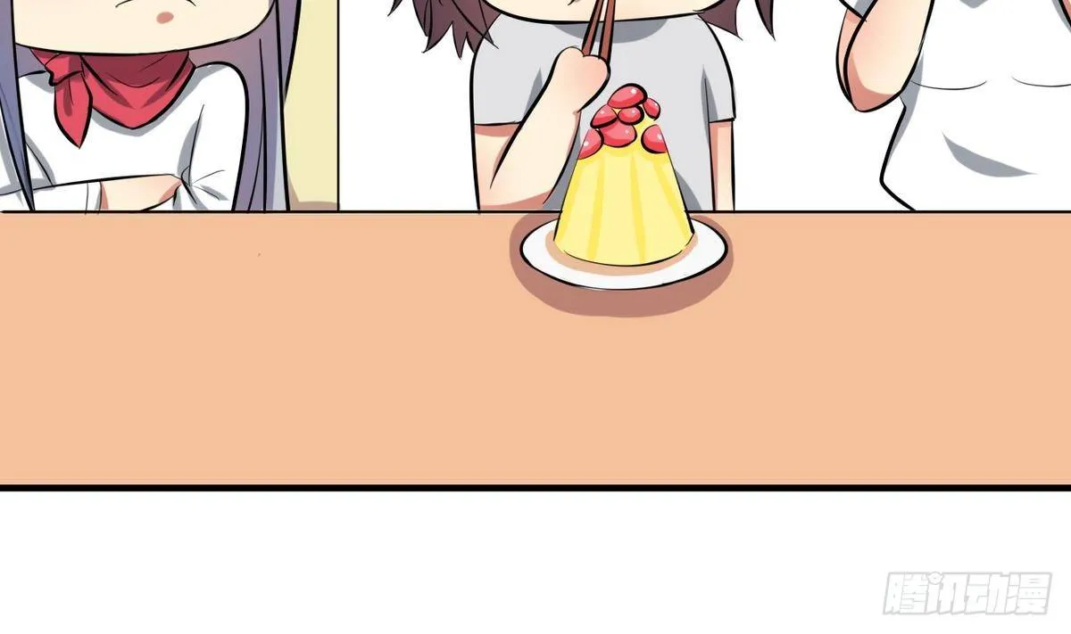 第21话 吃醋了？ 第41页