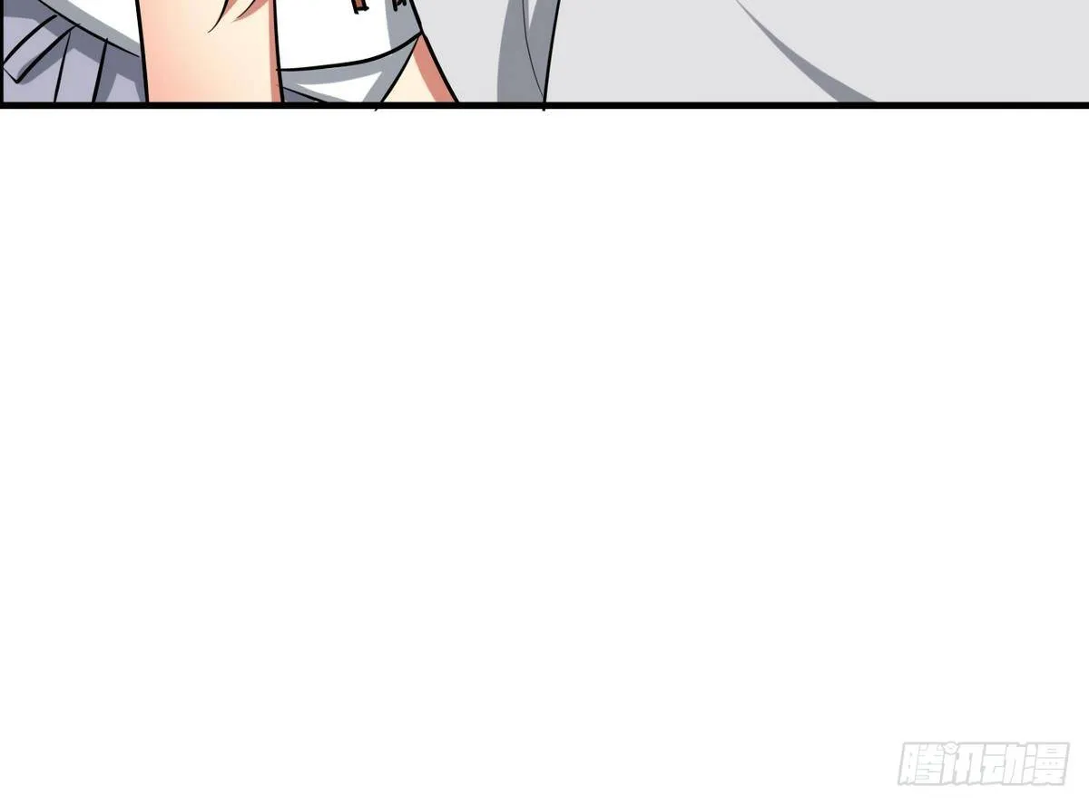 第21话 吃醋了？ 第46页