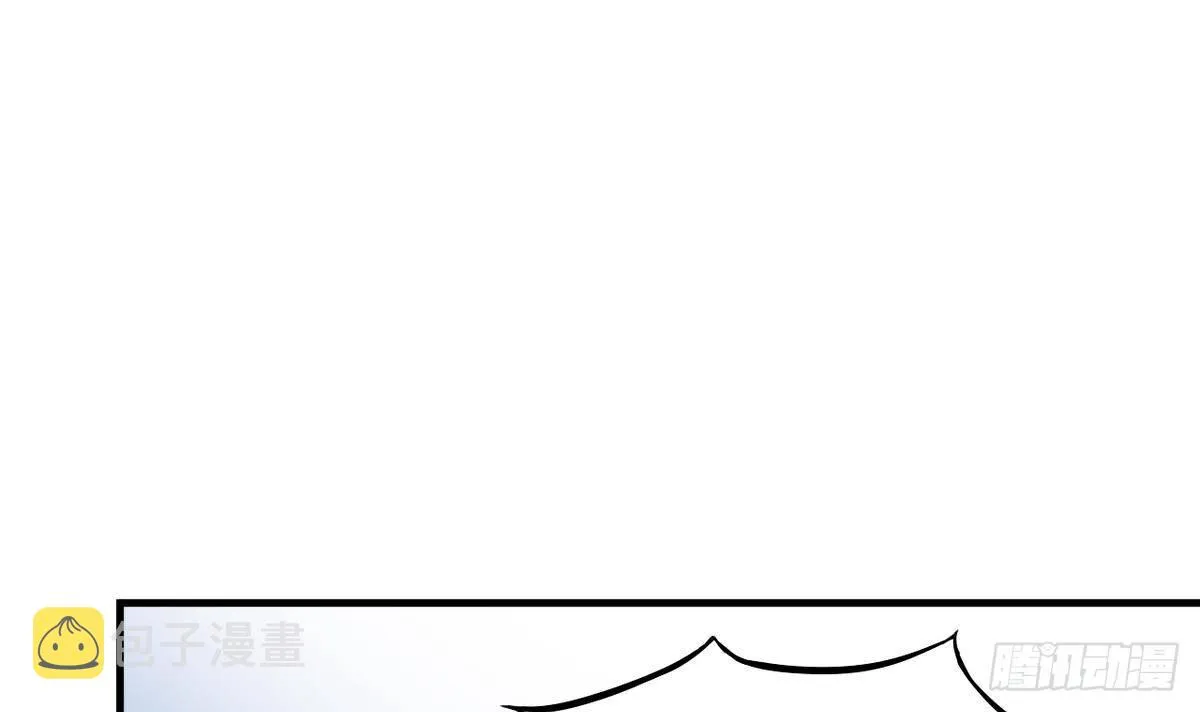 第23话 男人不能不行 第34页