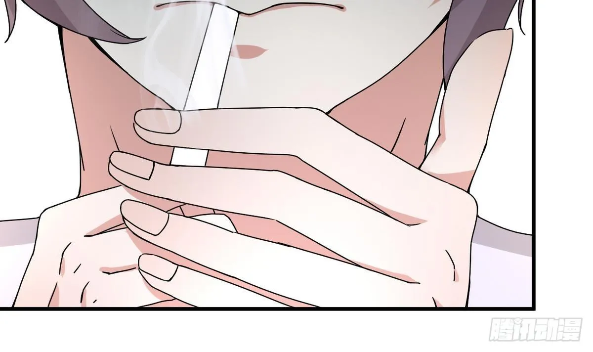 第23话 男人不能不行 第40页