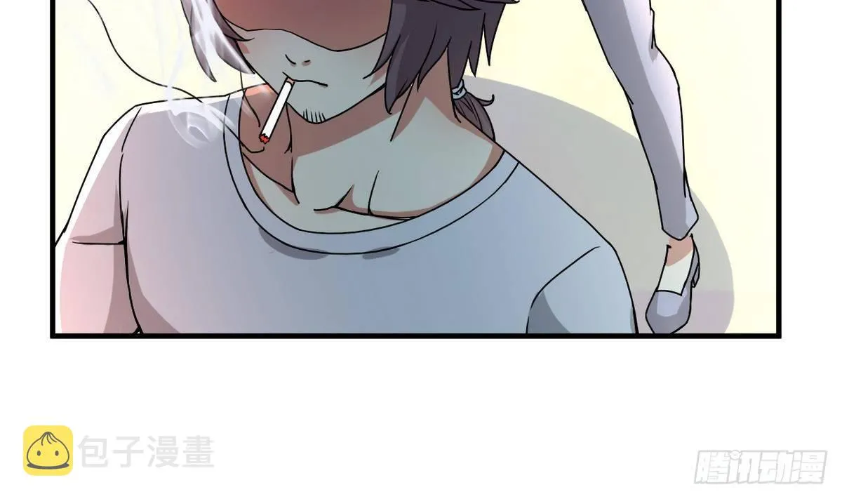 第23话 男人不能不行 第44页