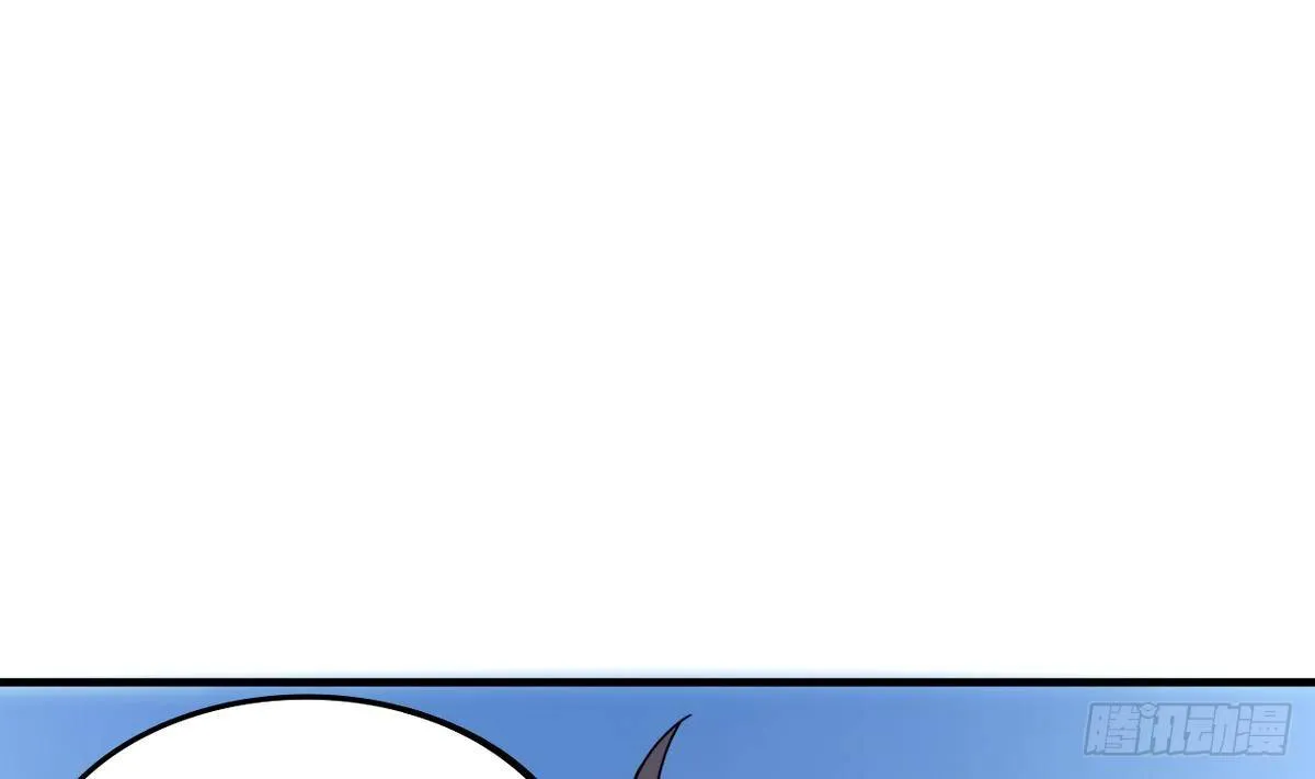 第23话 男人不能不行 第45页