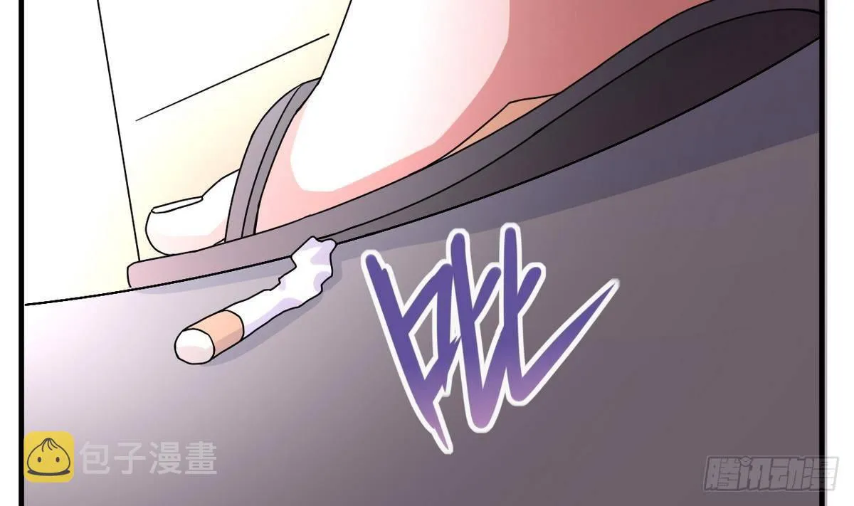 第23话 男人不能不行 第54页