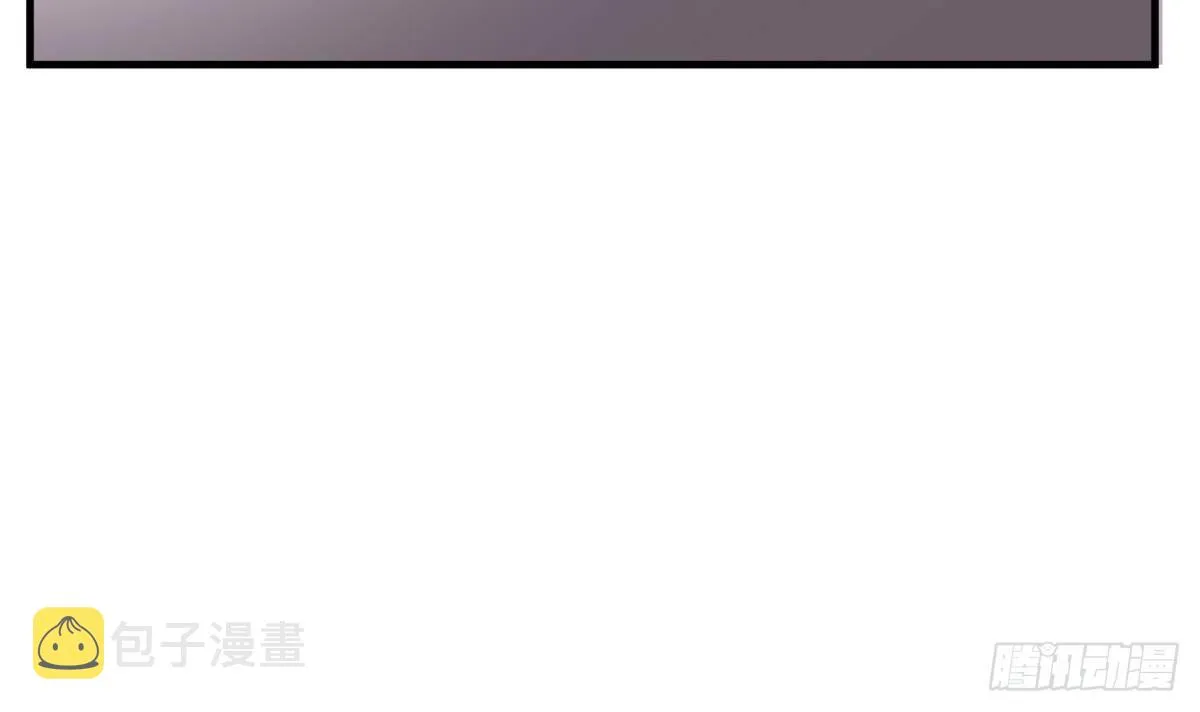 第23话 男人不能不行 第55页