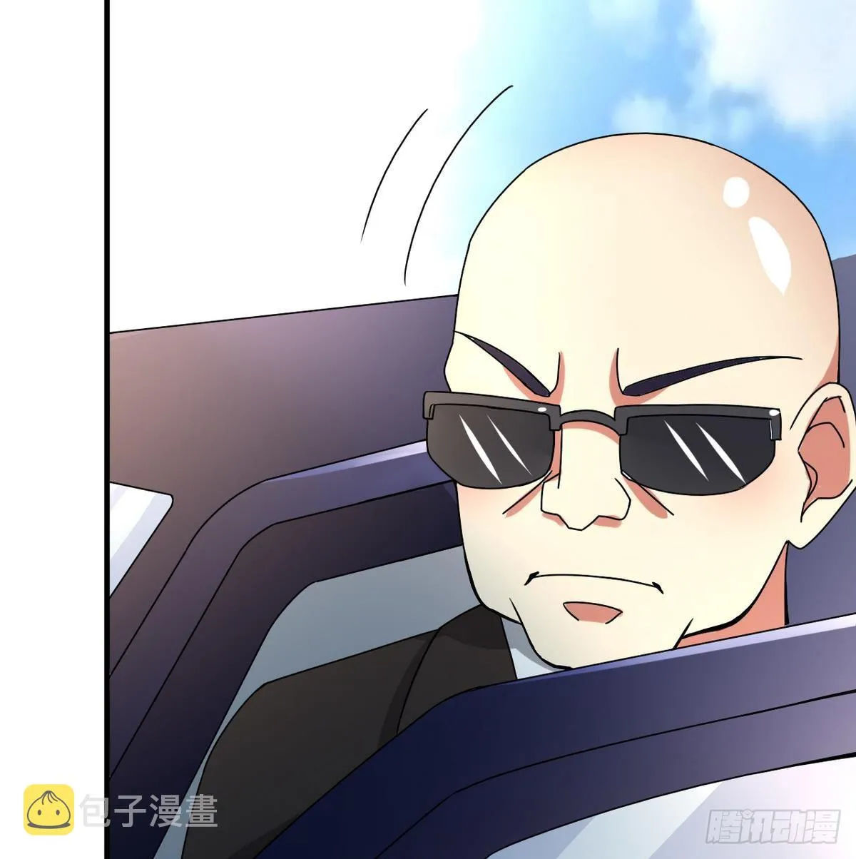 第23话 男人不能不行 第63页