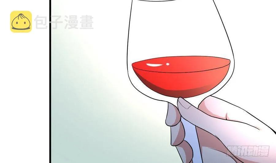 第24话 保安，一个了不起的职业 第5页