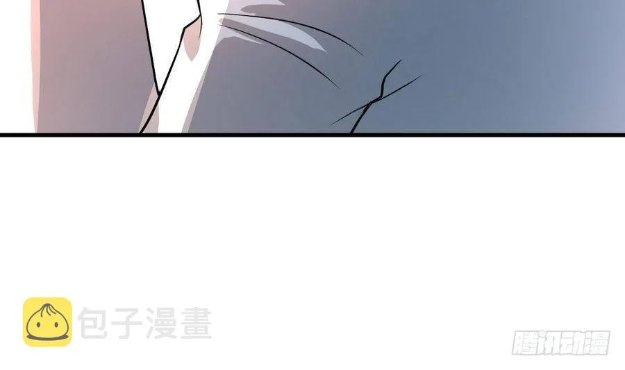 第24话 保安，一个了不起的职业 第32页