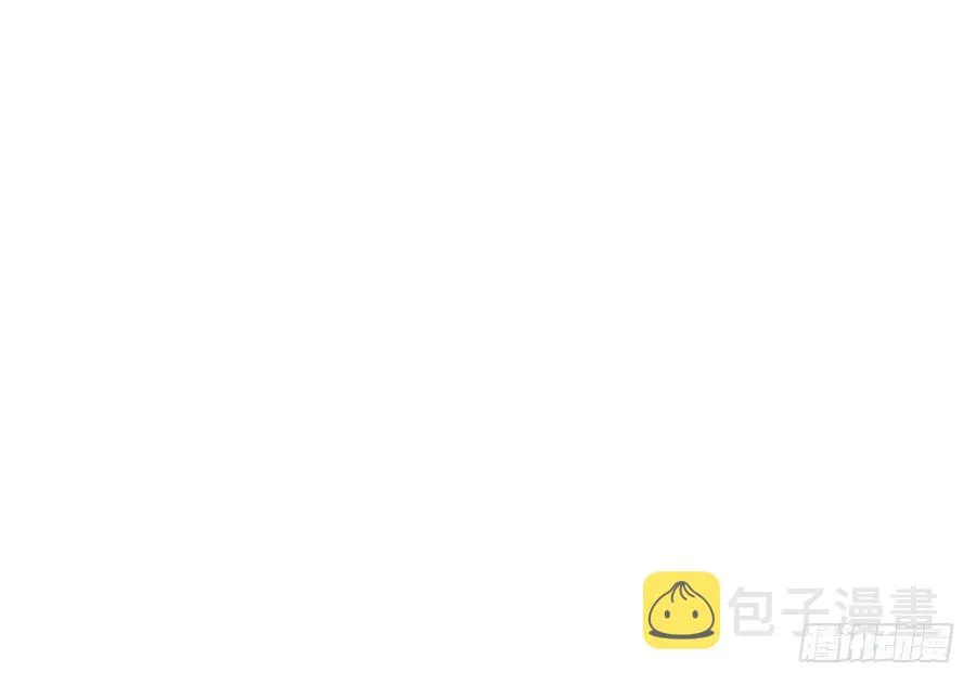 第24话 保安，一个了不起的职业 第76页