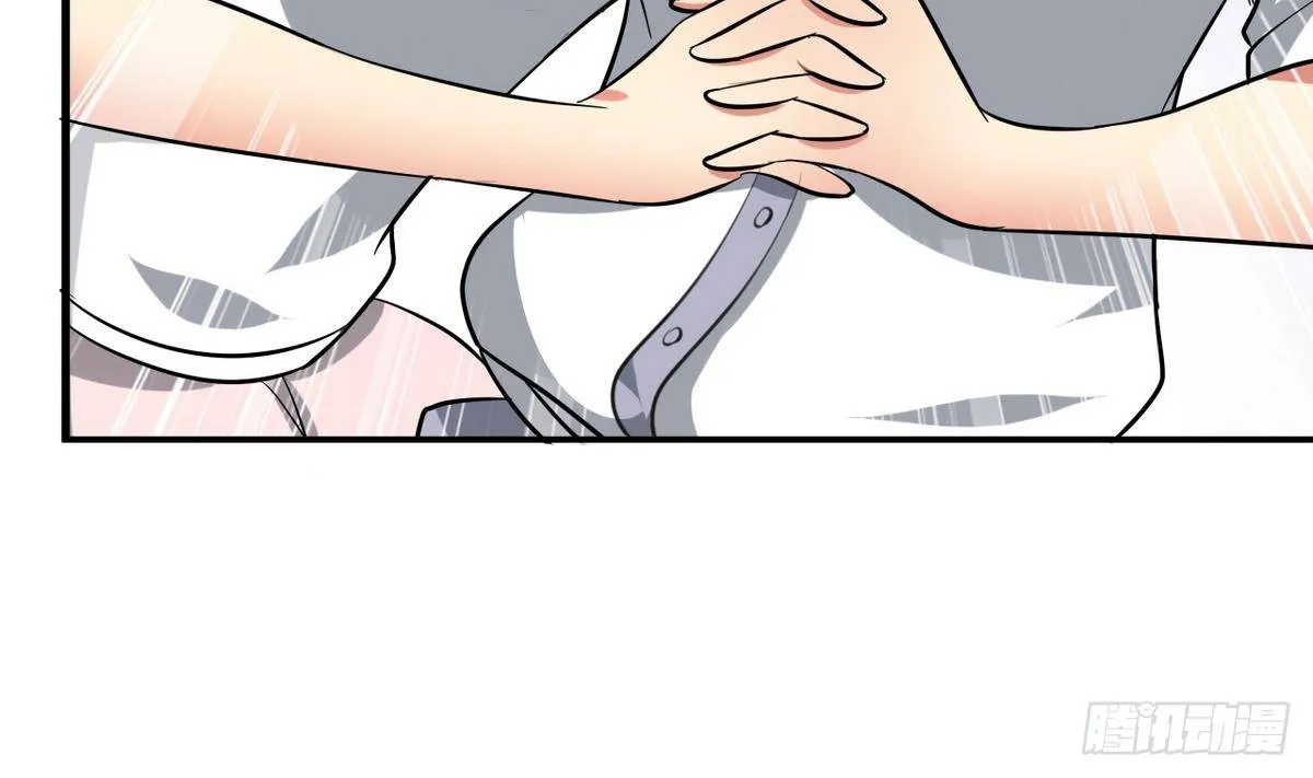 第25话 拳王？弱爆了 第17页