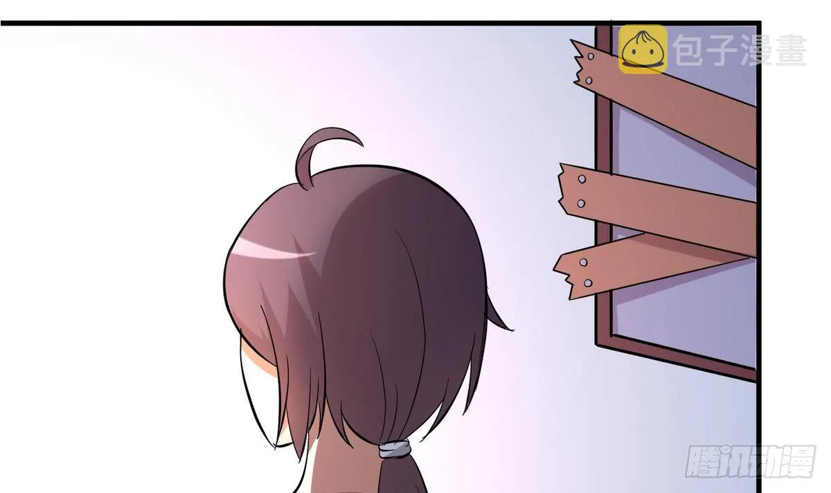 第25话 拳王？弱爆了 第19页