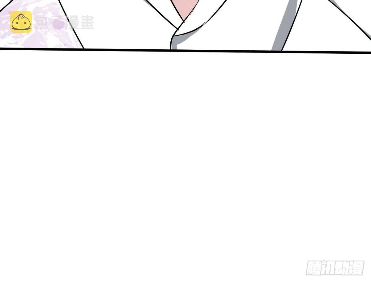 第25话 拳王？弱爆了 第28页