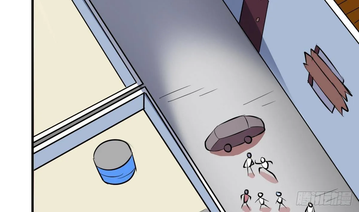 第25话 拳王？弱爆了 第30页