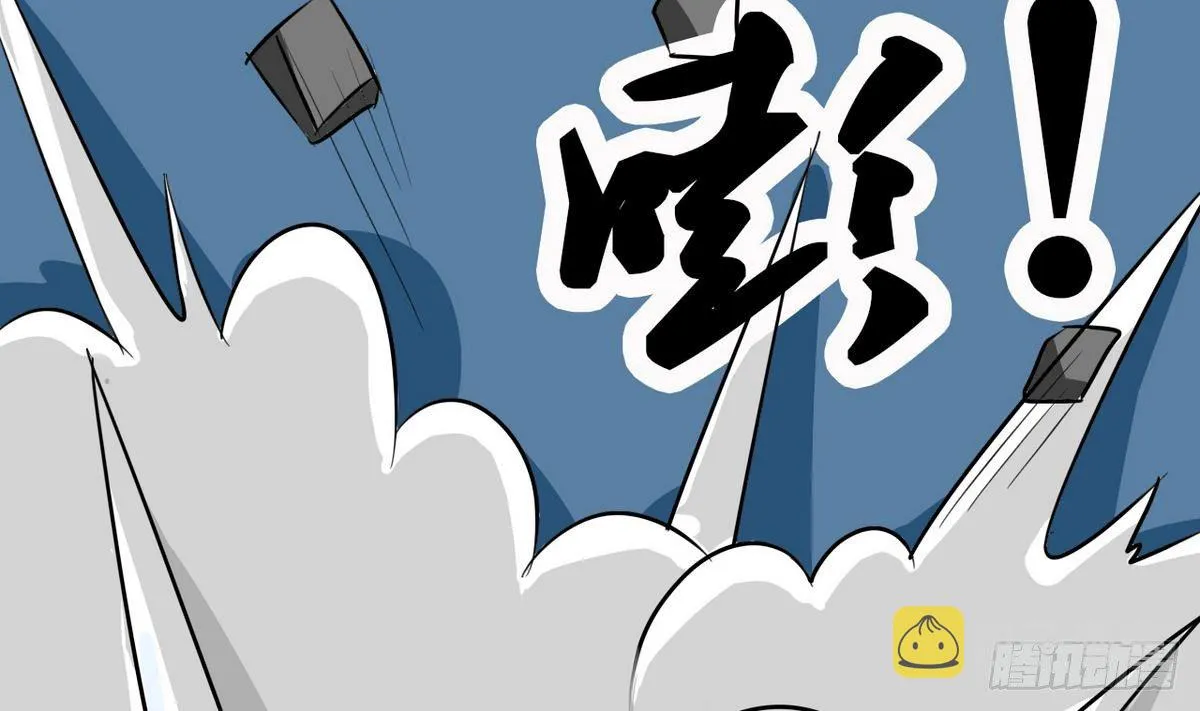 第25话 拳王？弱爆了 第47页