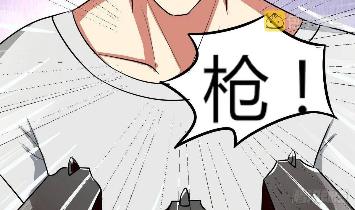 第26话 第二次使用面具 第13页