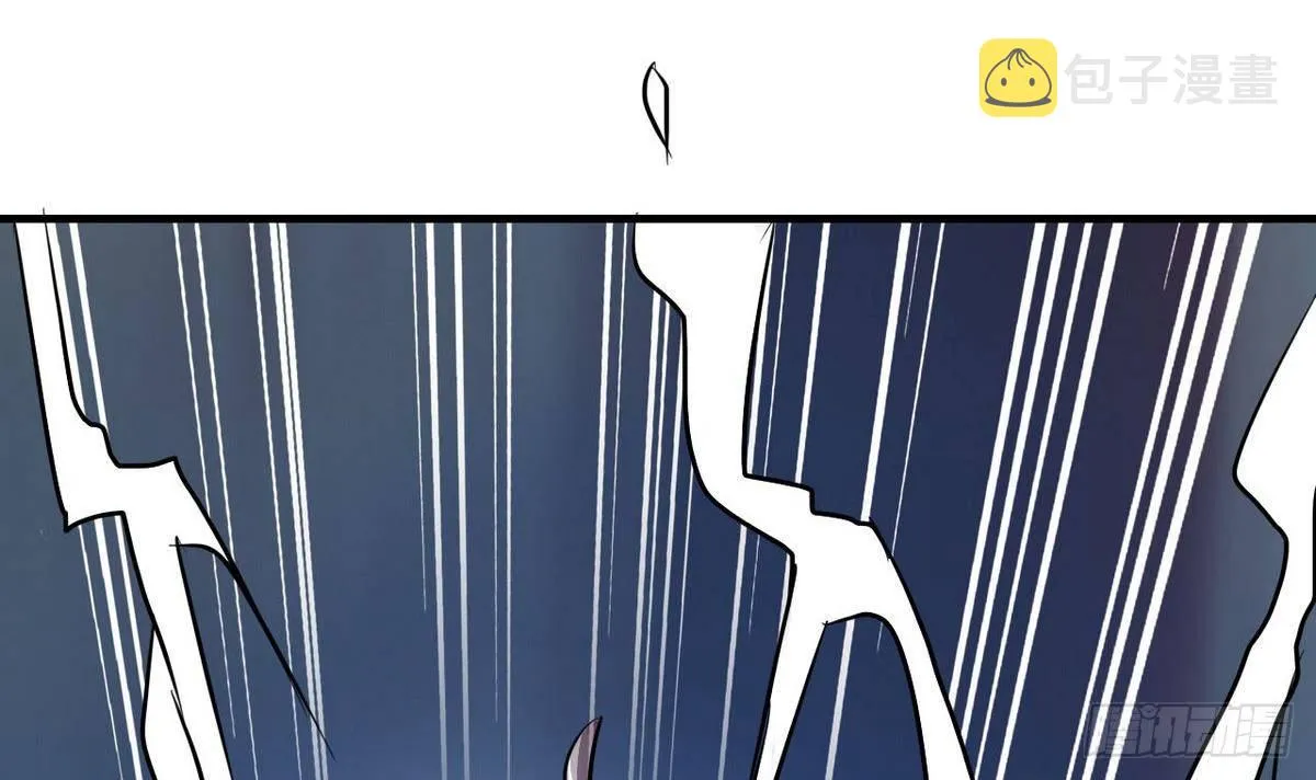 第26话 第二次使用面具 第28页