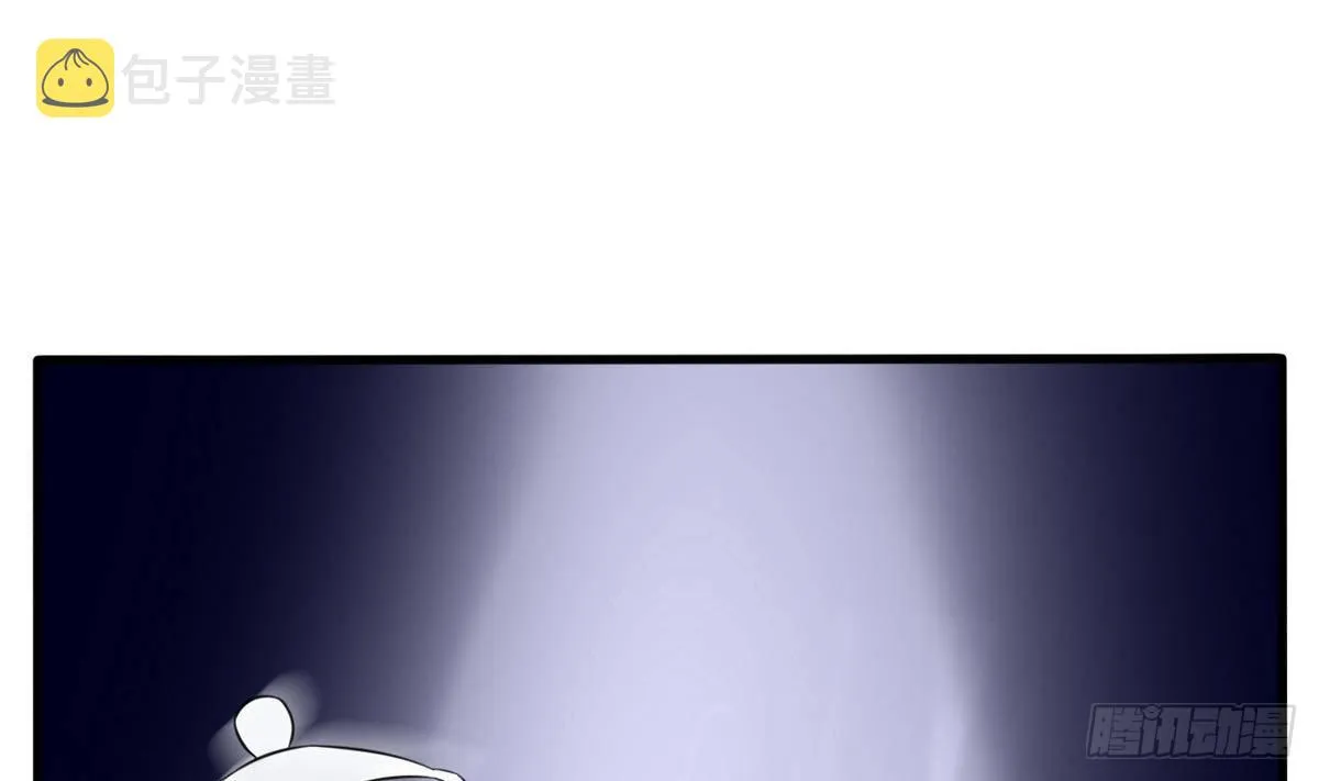 第27话 意外变故 第2页