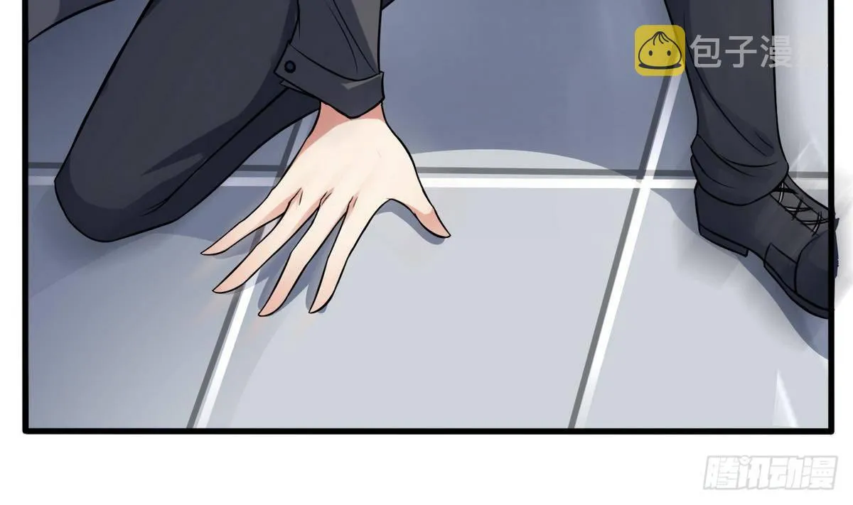 第27话 意外变故 第6页