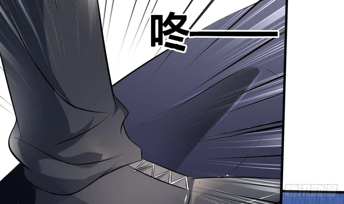 第27话 意外变故 第12页