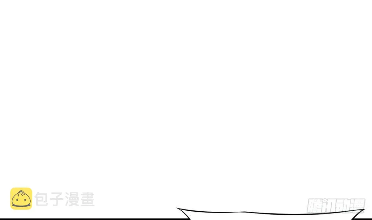 第27话 意外变故 第48页