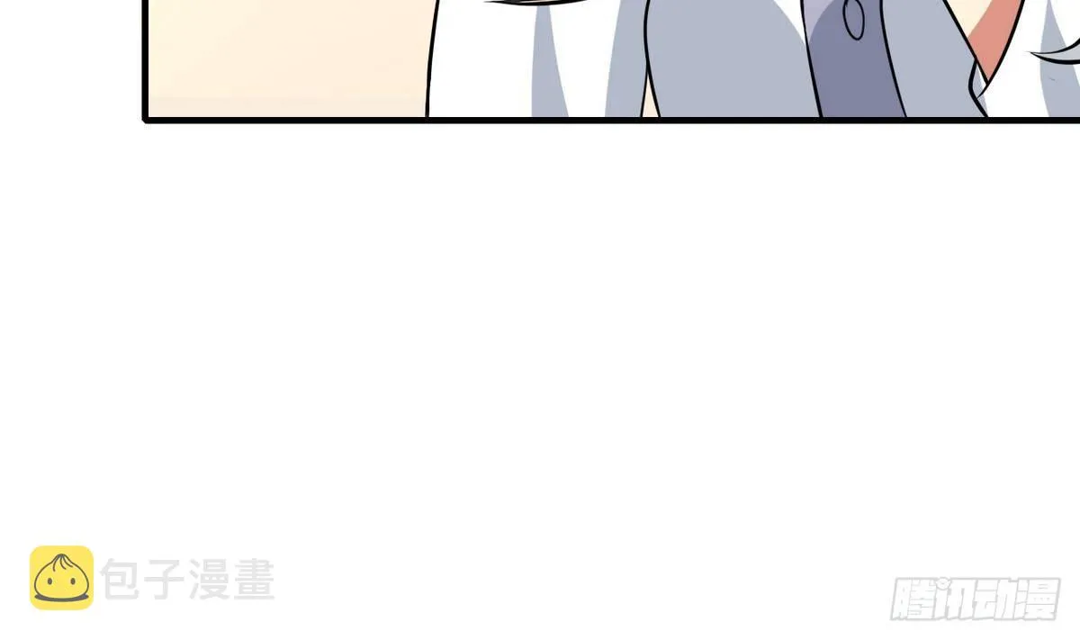 第27话 意外变故 第56页