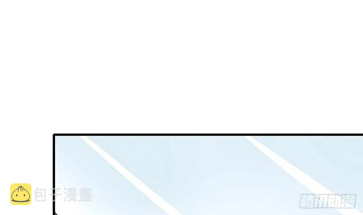 第27话 意外变故 第74页