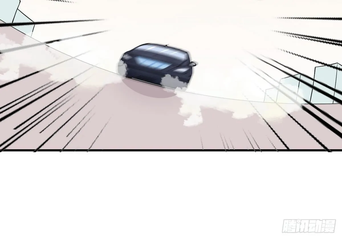 第27话 意外变故 第79页
