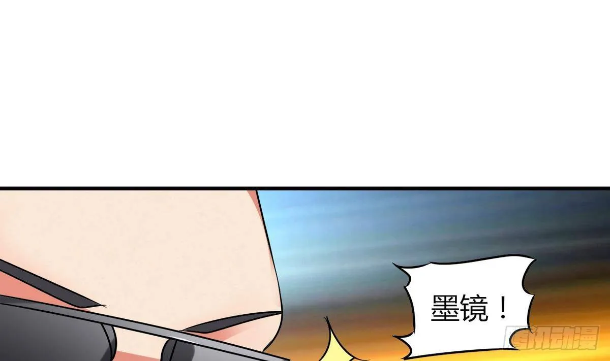 第28话 闭门不见 第2页