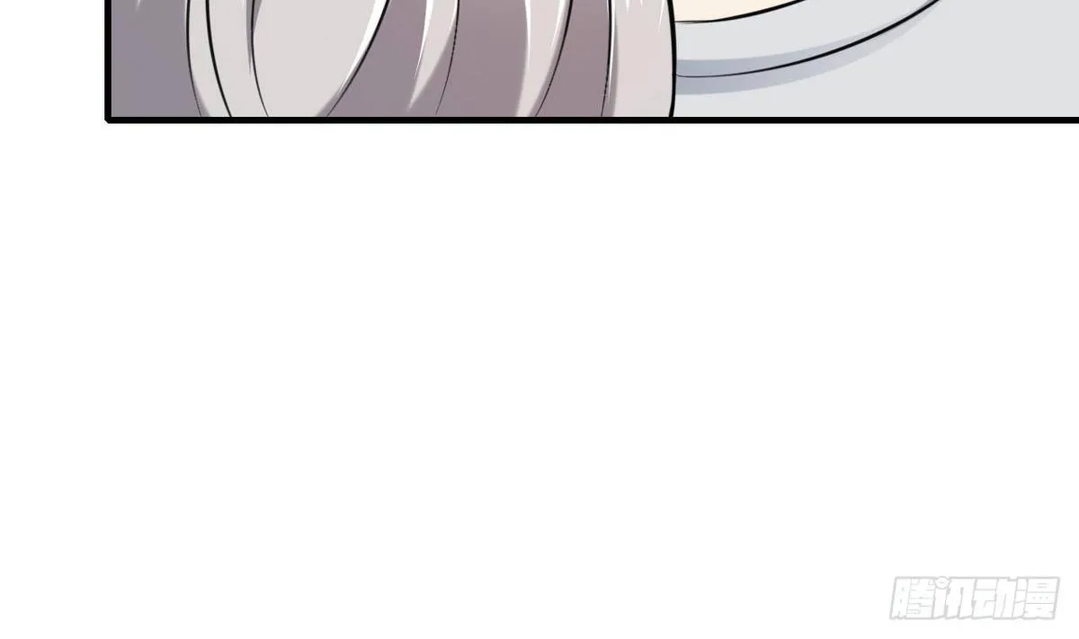 第28话 闭门不见 第29页