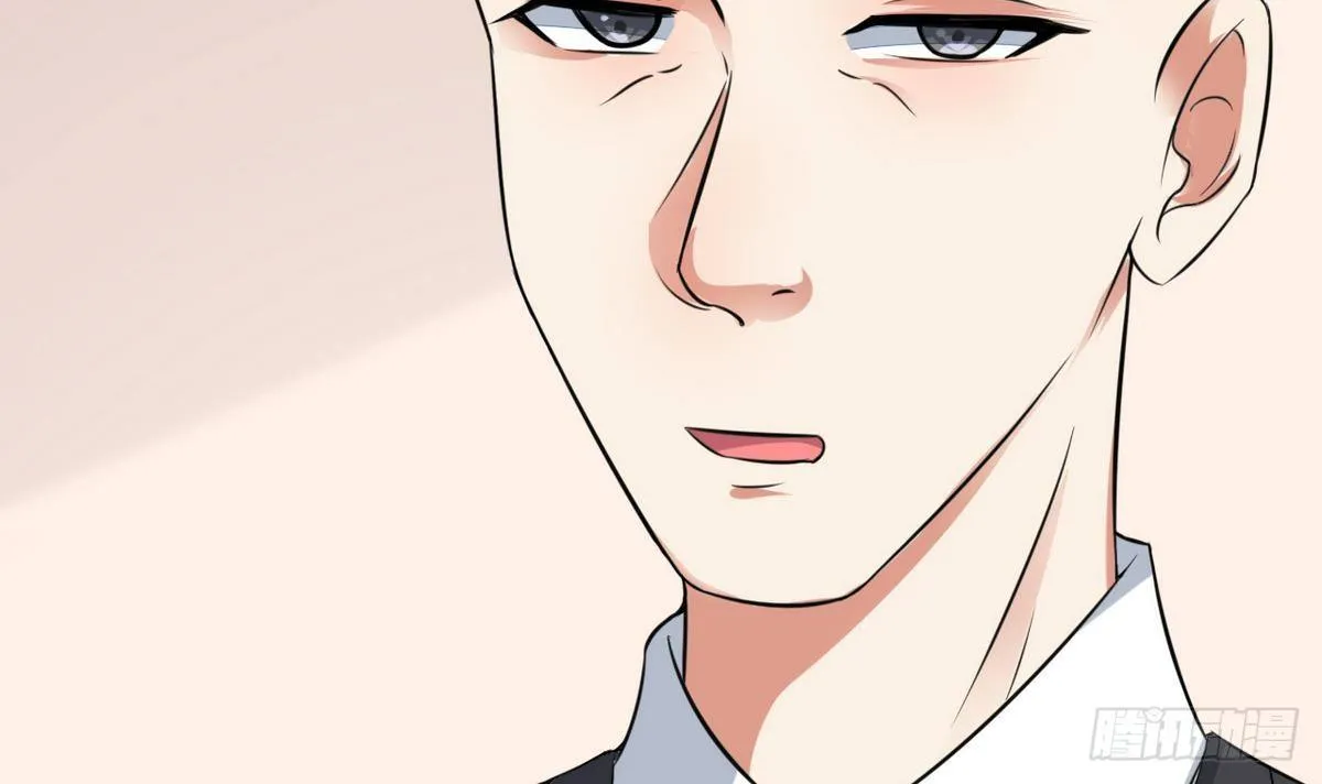 第28话 闭门不见 第43页