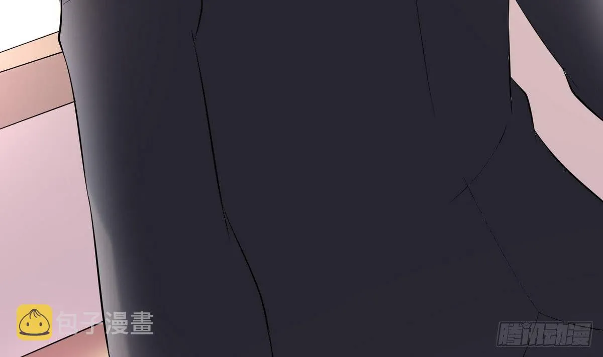 第29话 又是桃花劫 第42页