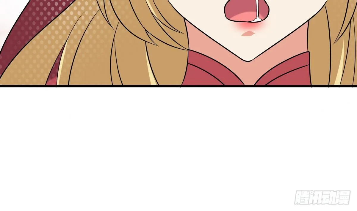 第29话 又是桃花劫 第62页
