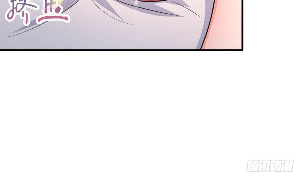 第30话 N角恋 第10页