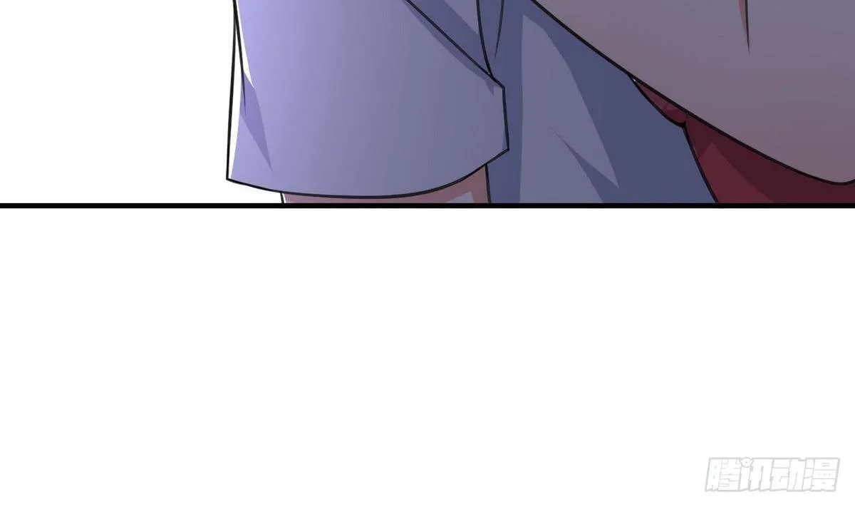 第30话 N角恋 第30页