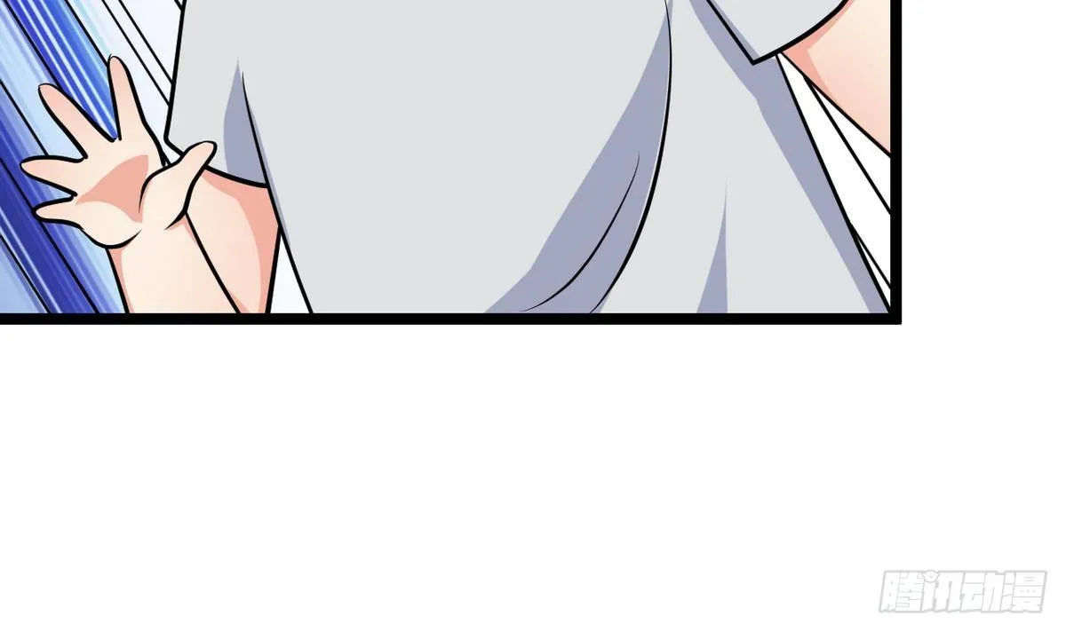 第30话 N角恋 第37页