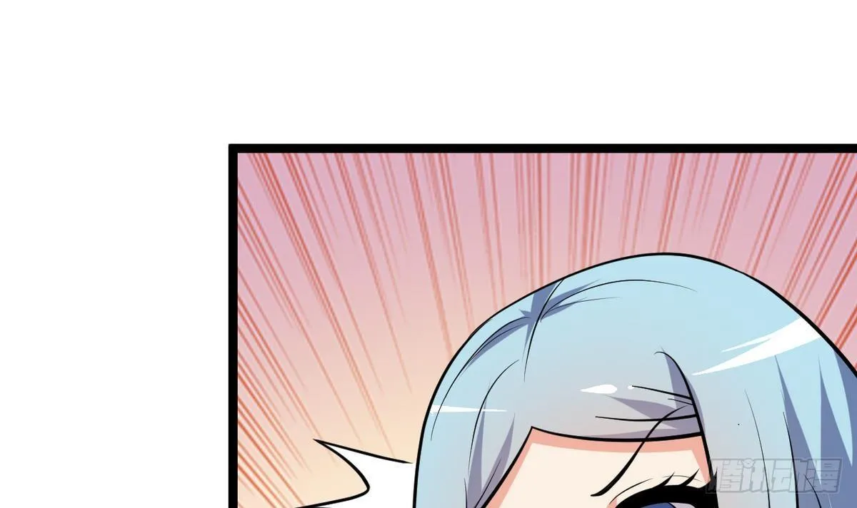 第30话 N角恋 第55页