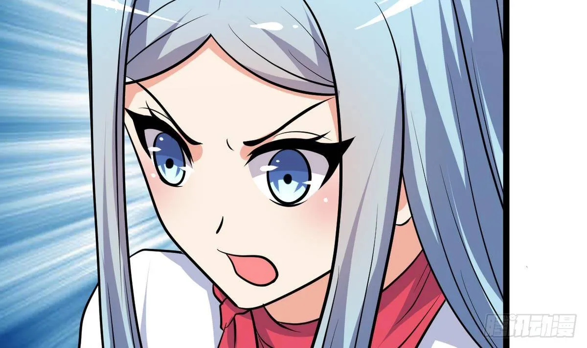 第30话 N角恋 第66页