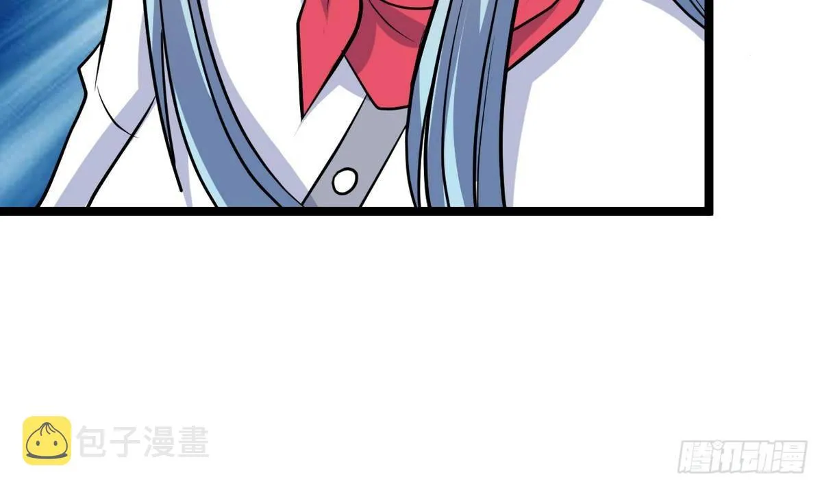 第30话 N角恋 第67页