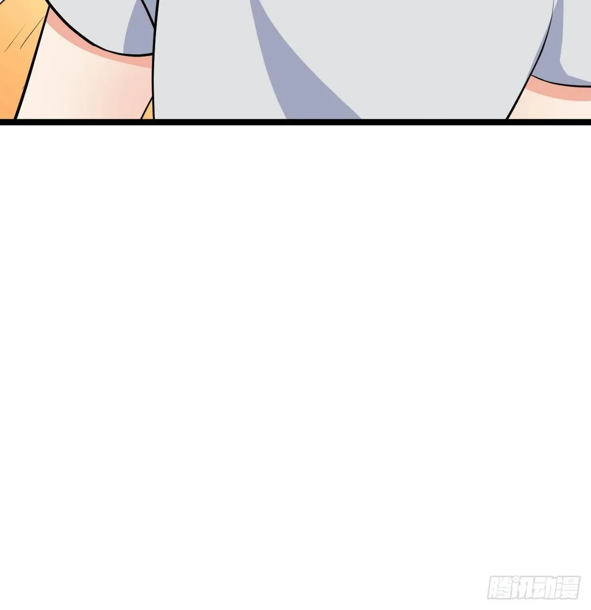第30话 N角恋 第70页