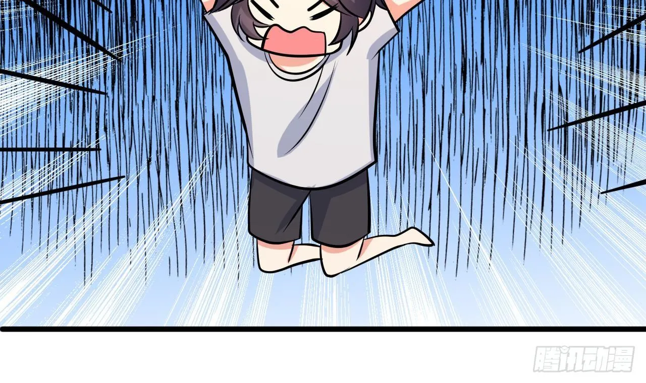 第31话 今晚来我家 第34页
